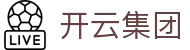 开云-Kaiyun(中国)官方网站